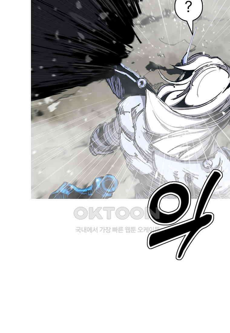 불멸의 투귀 129화 131