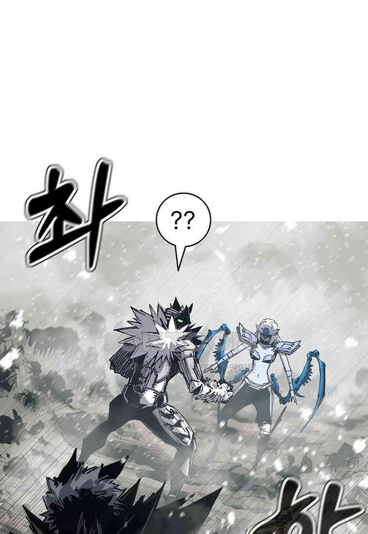 불멸의 투귀 129화 136