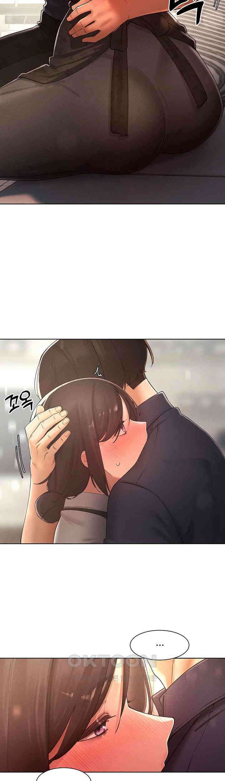 여헌터를 따먹으면 주인공이 강해짐 23화 - 아들을 상대로 흥분한 엄마 29