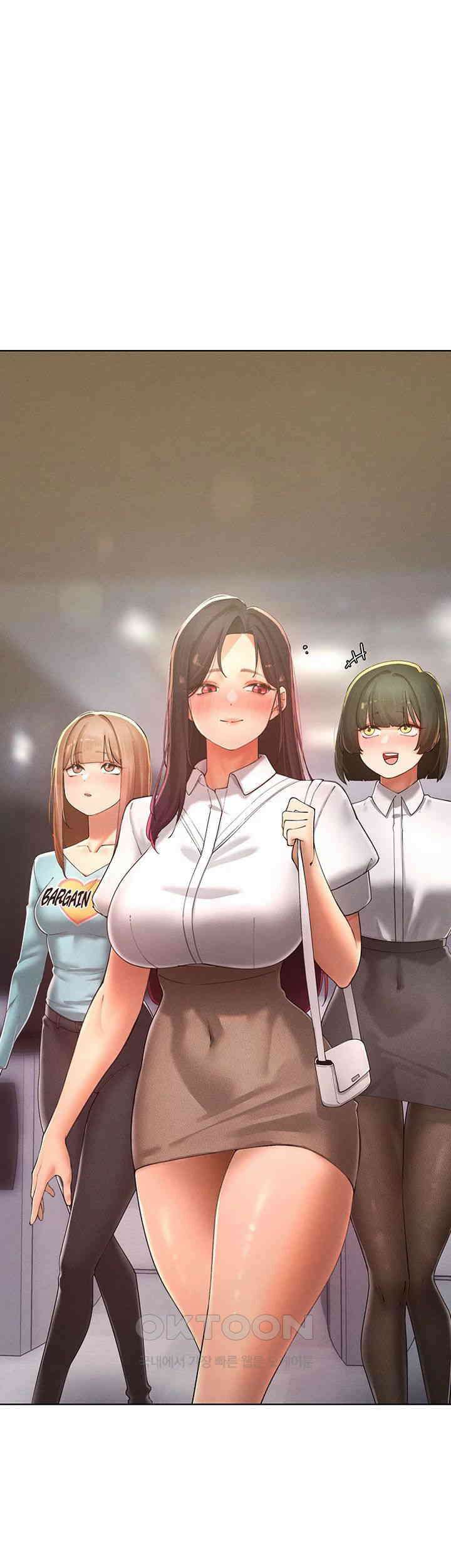 여헌터를 따먹으면 주인공이 강해짐 23화 - 아들을 상대로 흥분한 엄마 47