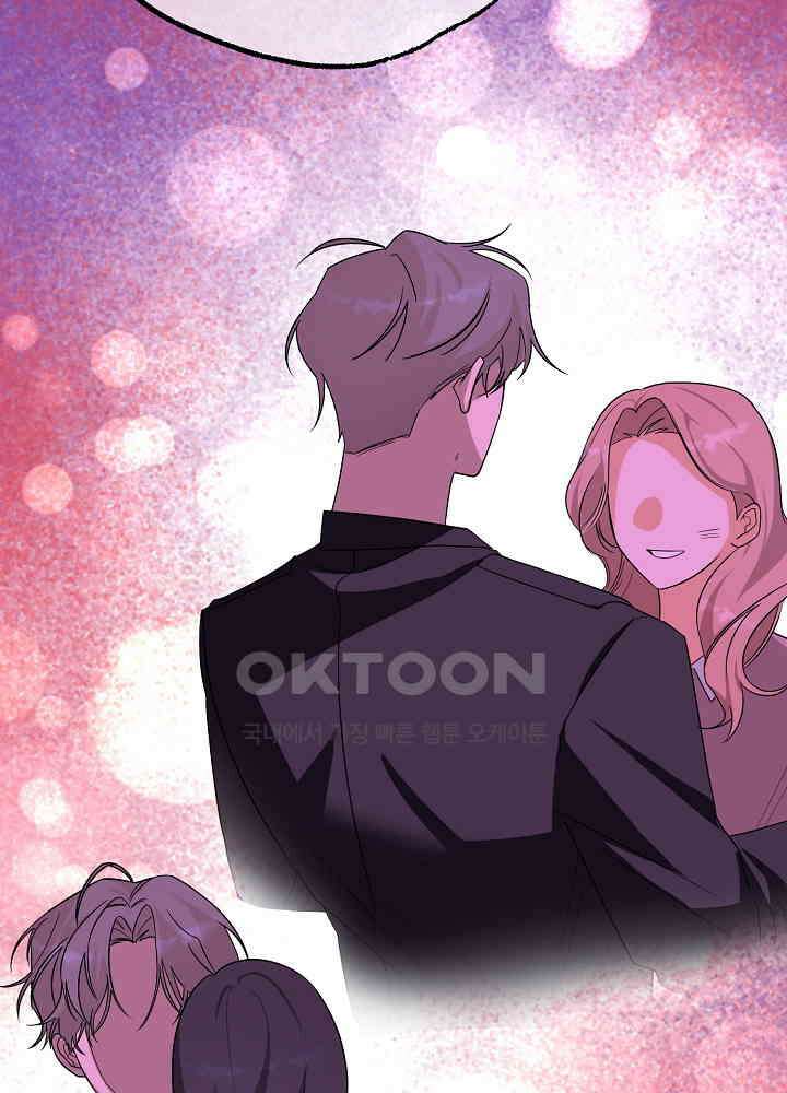 적정 온도의 파트너 32화 15