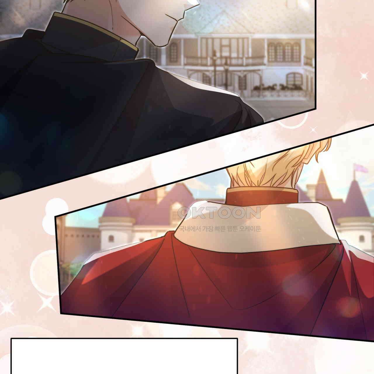 스위티, 스위티, 스위티(Sweetie, Sweetie, Sweetie) 72화 25