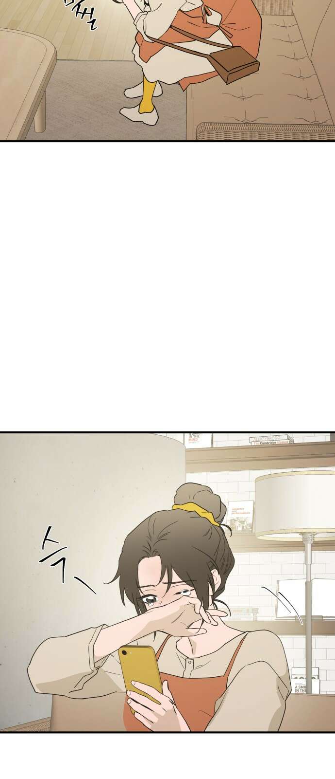 롤플레잉 24화 5
