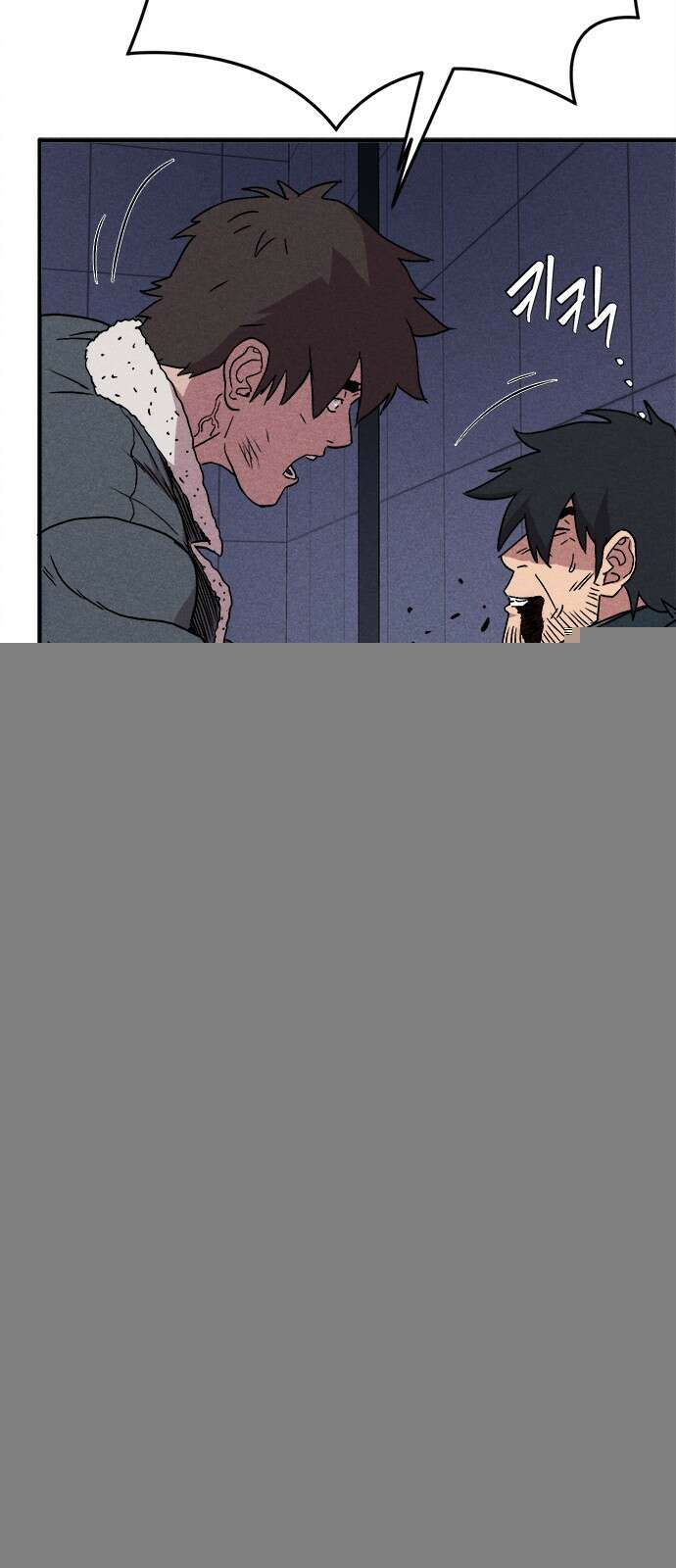 형사본색 48화． 7