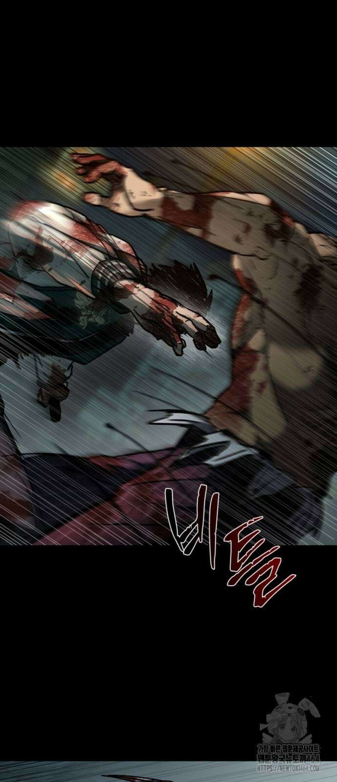 구룡:사로카 7화 39