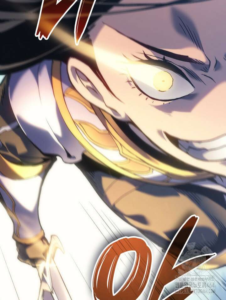 권왕전생 54화 9