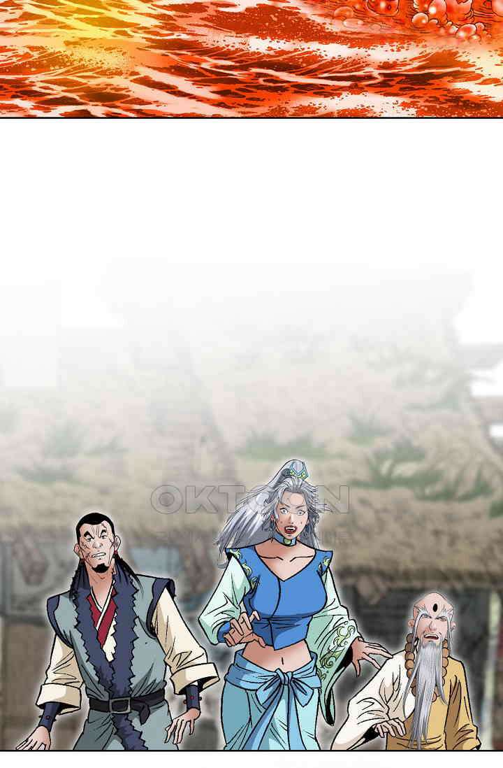 초보무사 일대기  166화 70