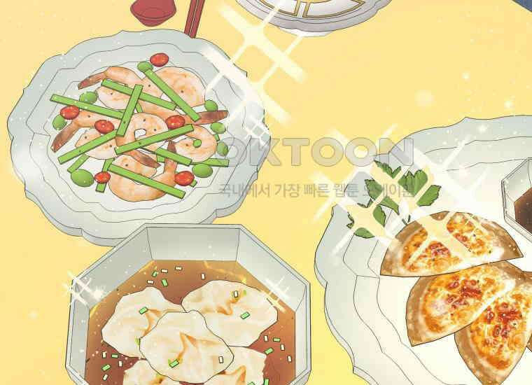 백룡의 신부 5화 4