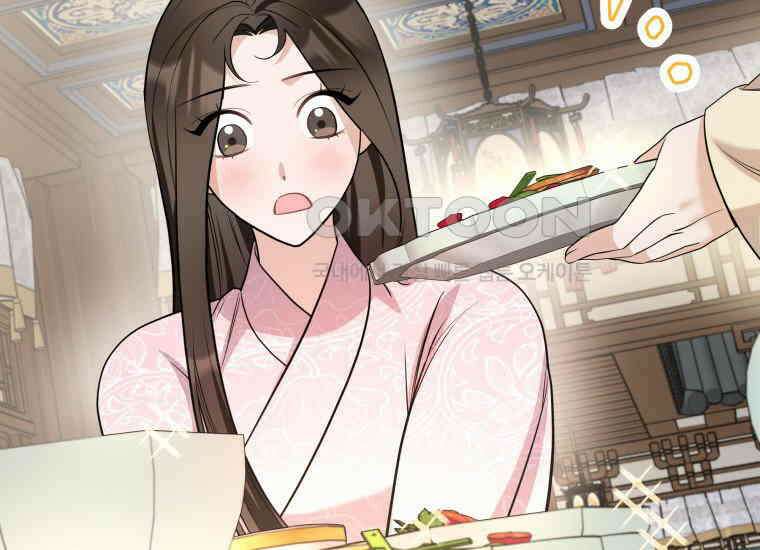 백룡의 신부 5화 7