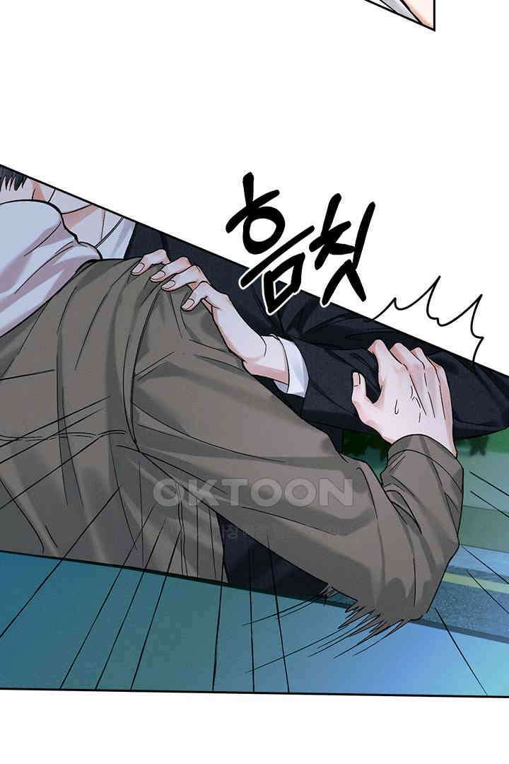 내가 사랑하는 그 녀석 35화 4