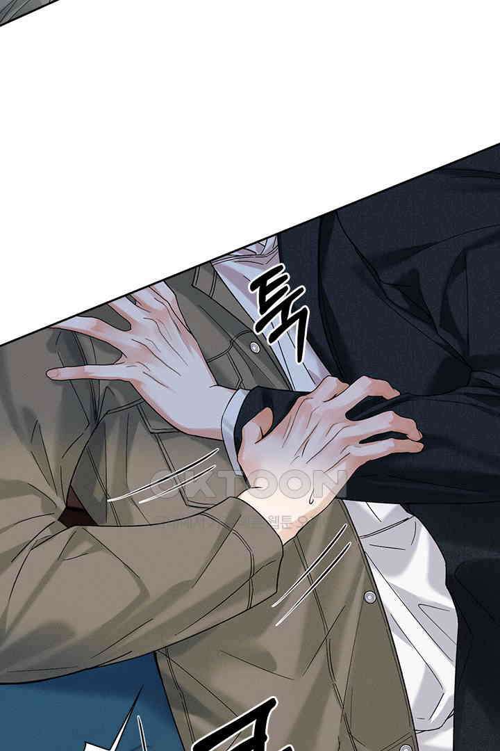 내가 사랑하는 그 녀석 35화 7