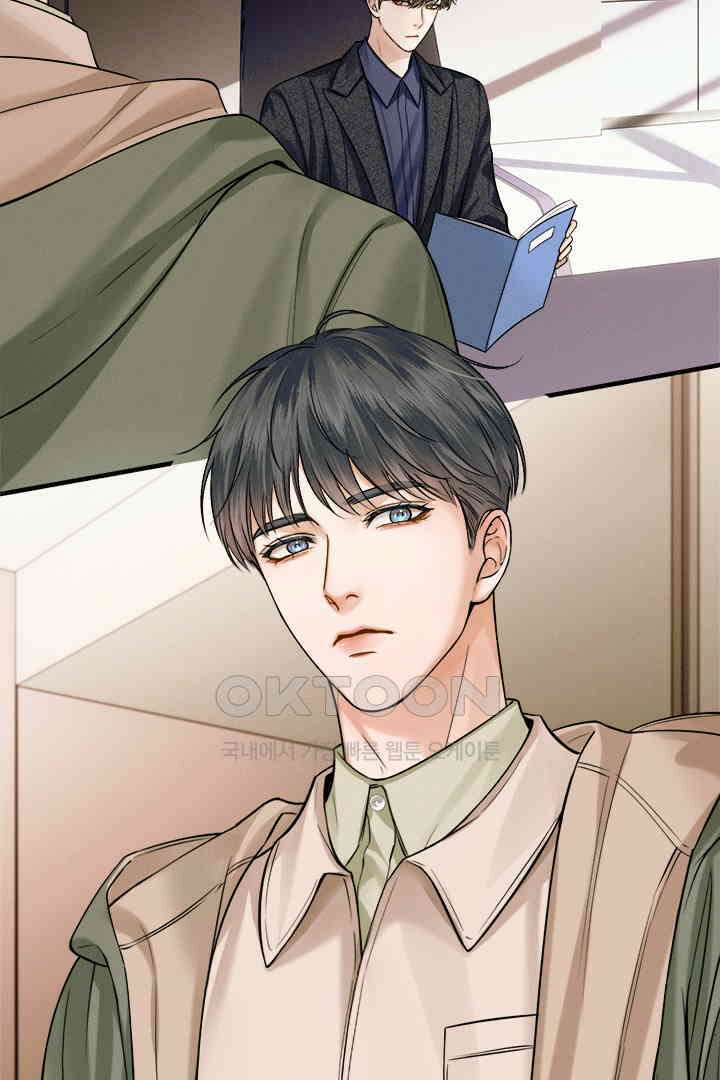 내가 사랑하는 그 녀석 54화 5