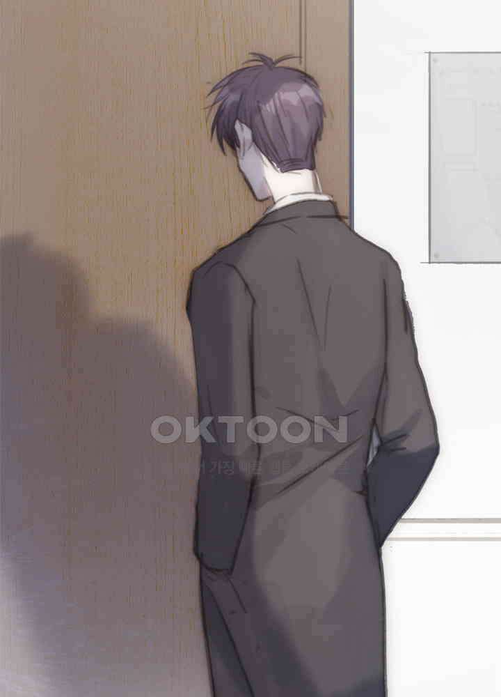 이번에는 닿기를 60화 12