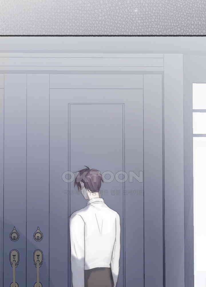 이번에는 닿기를 60화 14