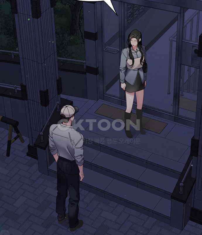 오, 담에 핀 꽃 21화 2