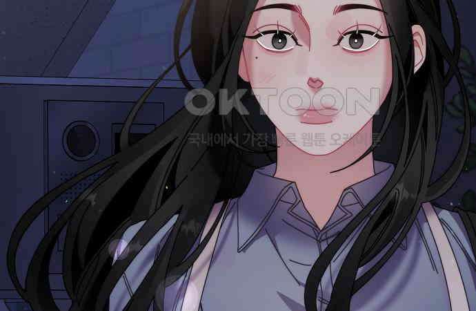 오, 담에 핀 꽃 21화 8