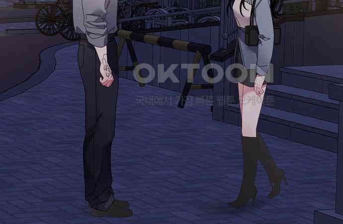 오, 담에 핀 꽃 21화 15