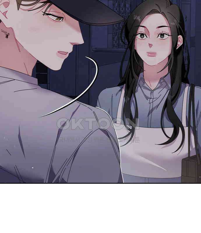 오, 담에 핀 꽃 21화 18