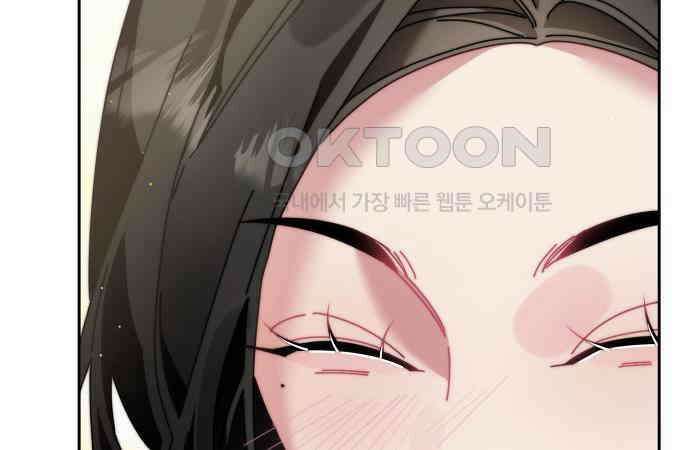 오, 담에 핀 꽃 21화 20