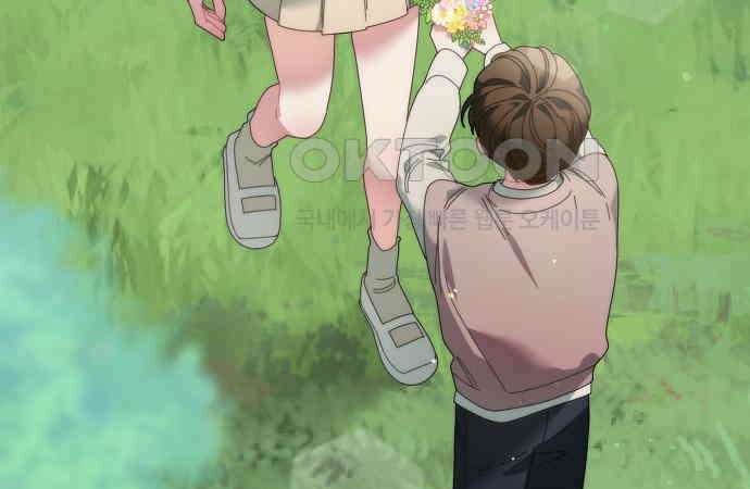 오, 담에 핀 꽃 21화 24