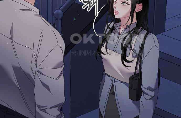 오, 담에 핀 꽃 21화 35