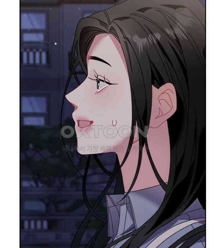 오, 담에 핀 꽃 21화 38