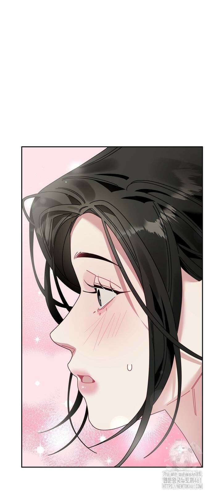 오, 담에 핀 꽃 23화 14