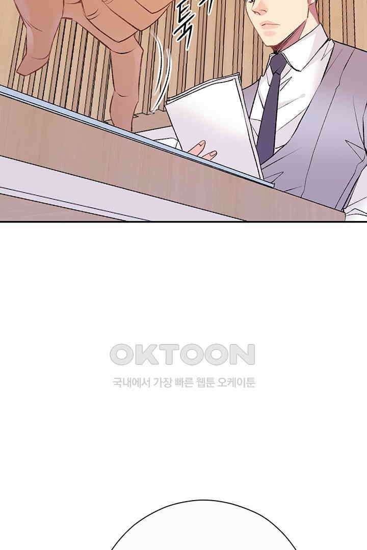 별별이야기 10화 15