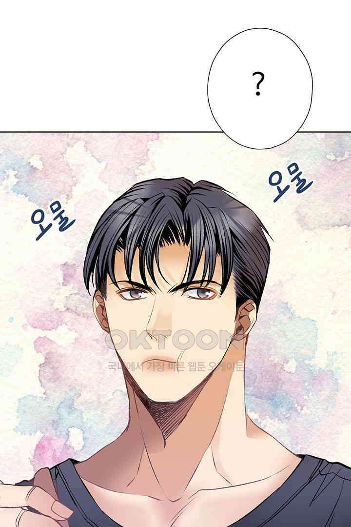 별별이야기 21화 16
