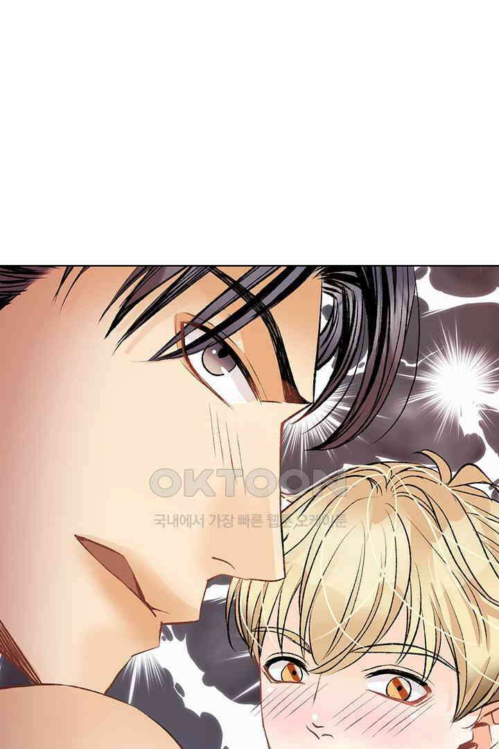 별별이야기 26화 5