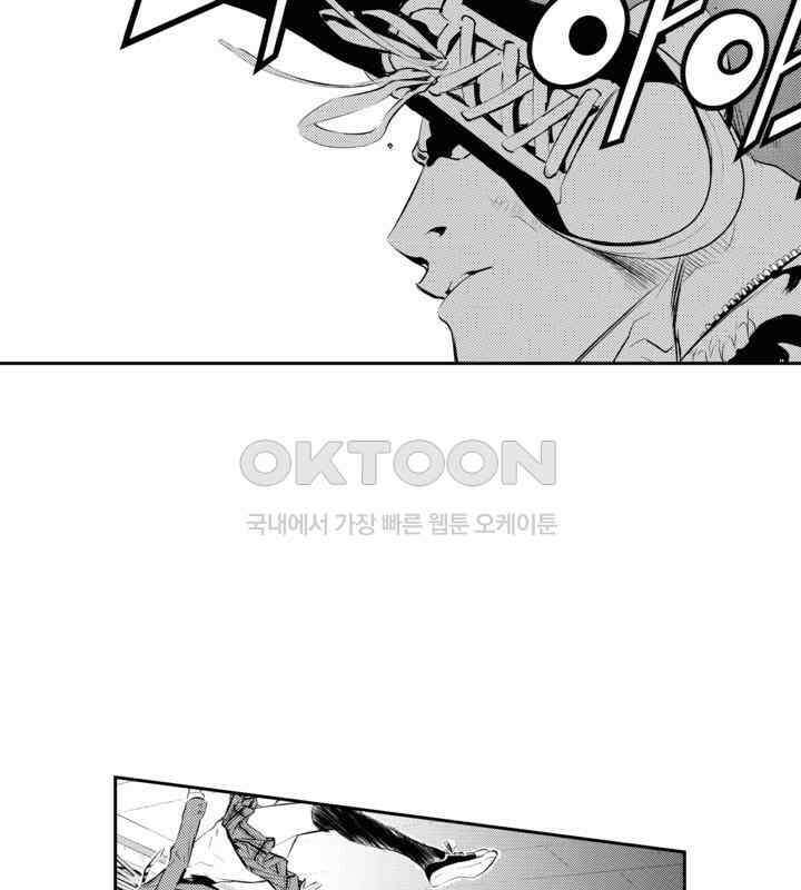 브레이커 시즌2 90화 19