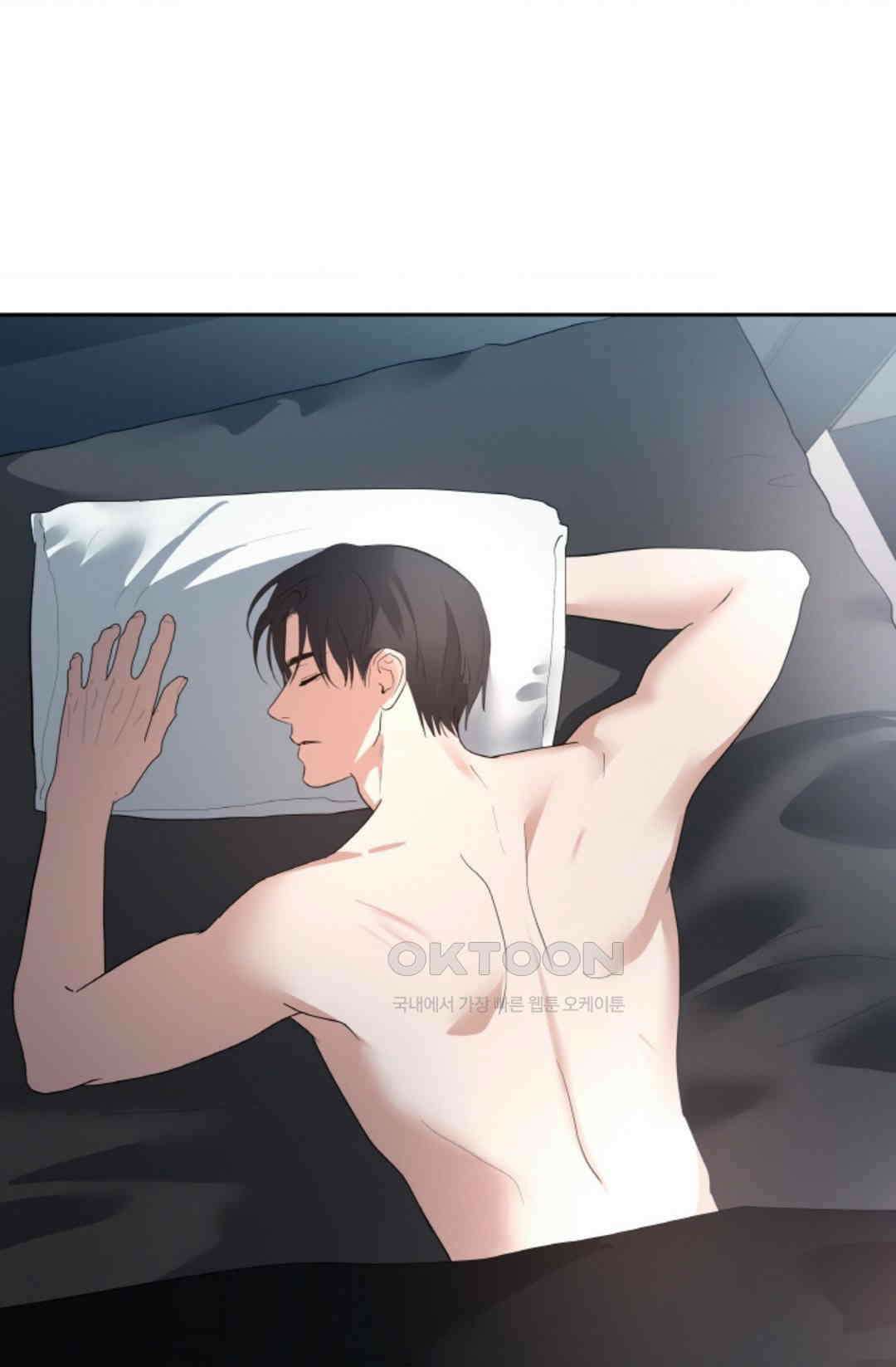 환절기 50화 1