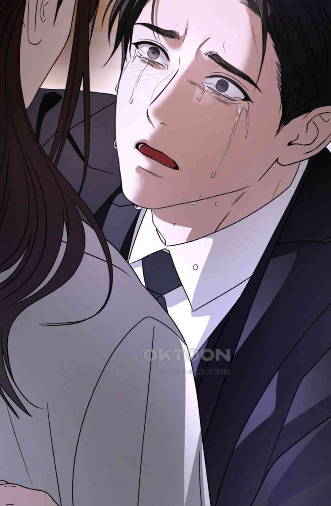 환절기 58화 16
