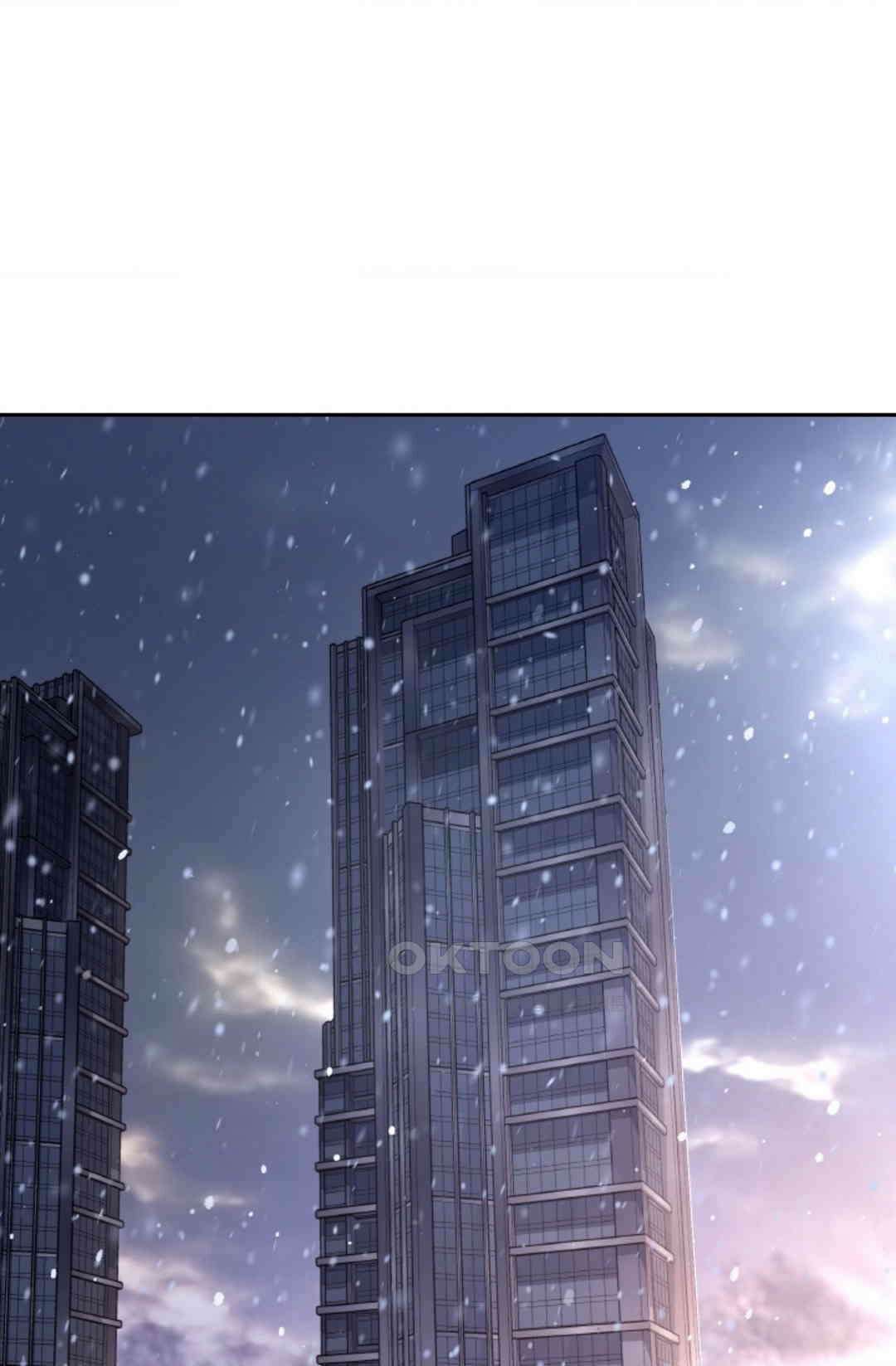 환절기 72화 - 본편 완결 - 1