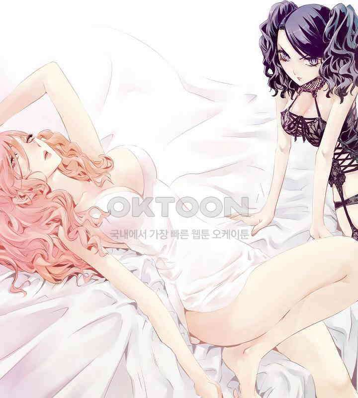 브레이커 시즌2 120화 1