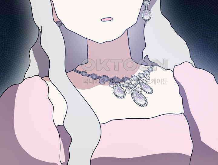 여보, 왜 당신이 후회해요? 29화 11