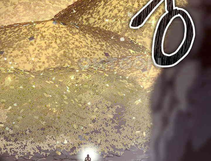 회귀검가의 서자가 사는 법 24화 11