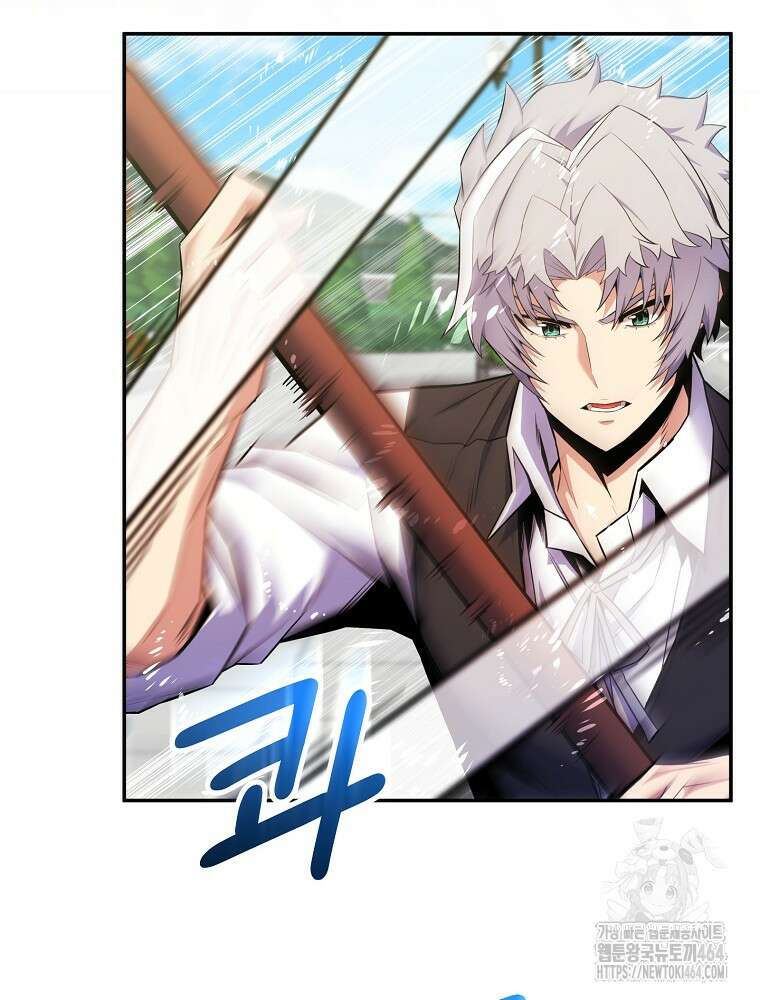명가의 역대급 재능천재로 환생했다 25화 6
