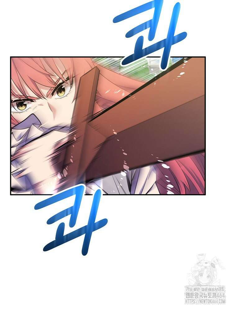 명가의 역대급 재능천재로 환생했다 25화 7