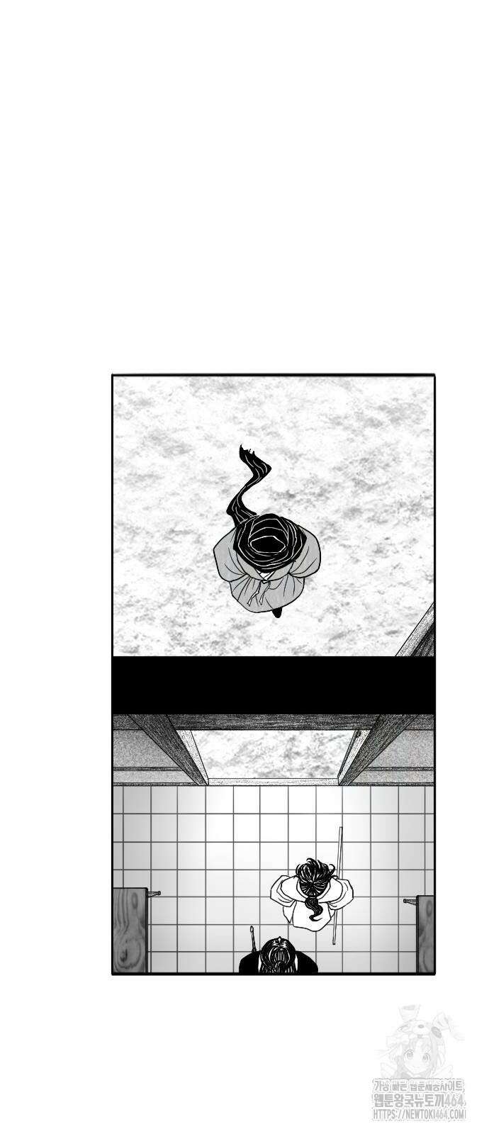 흑사 22화 13