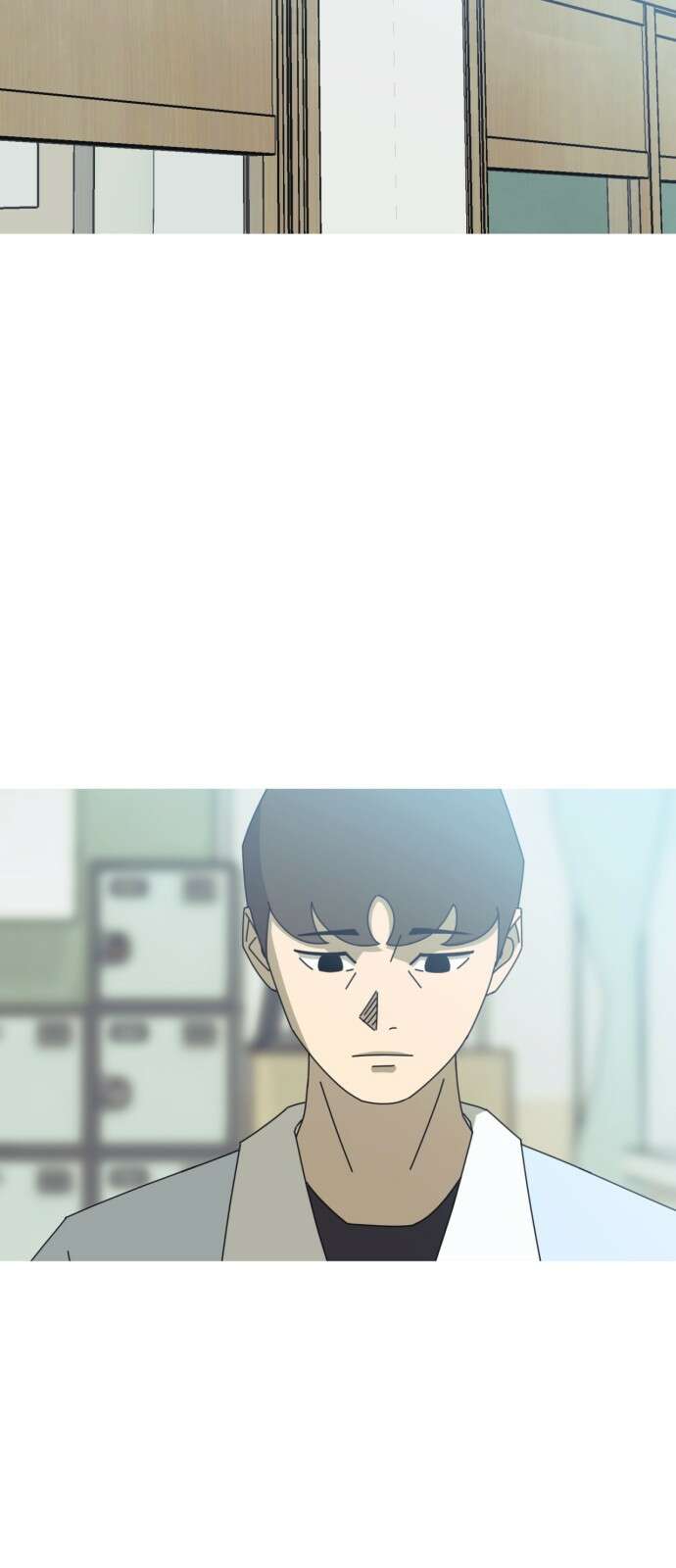 아는 사람 1화 : 낯선 사람(1) 2