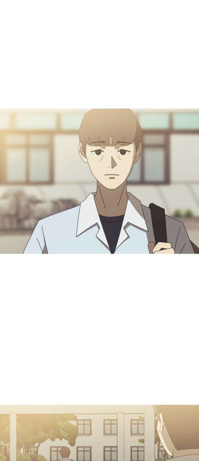 아는 사람 1화 : 낯선 사람(1) 22