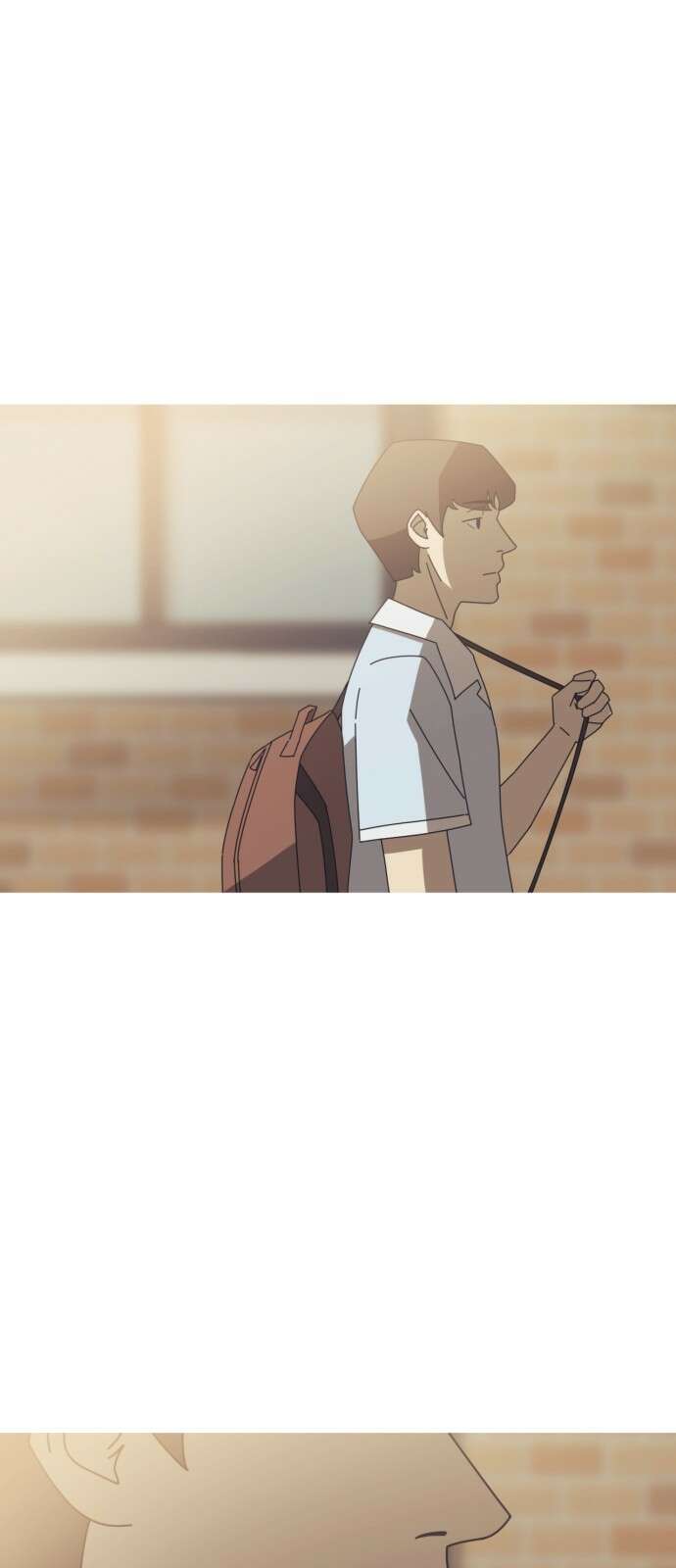 아는 사람 1화 : 낯선 사람(1) 24