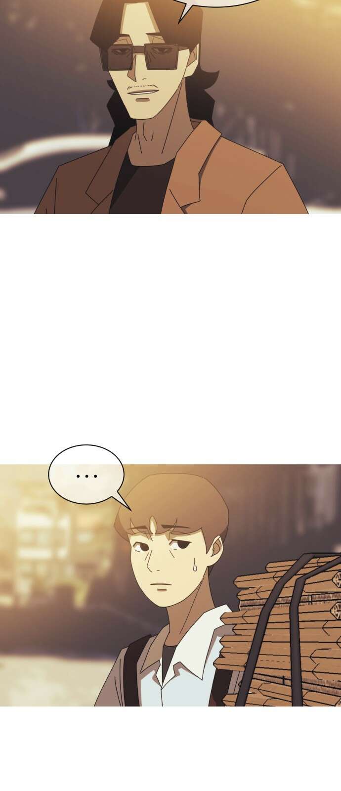 아는 사람 1화 : 낯선 사람(1) 45