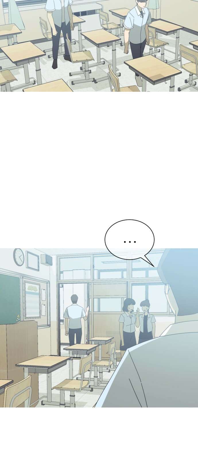 아는 사람 1화 : 낯선 사람(1) 71