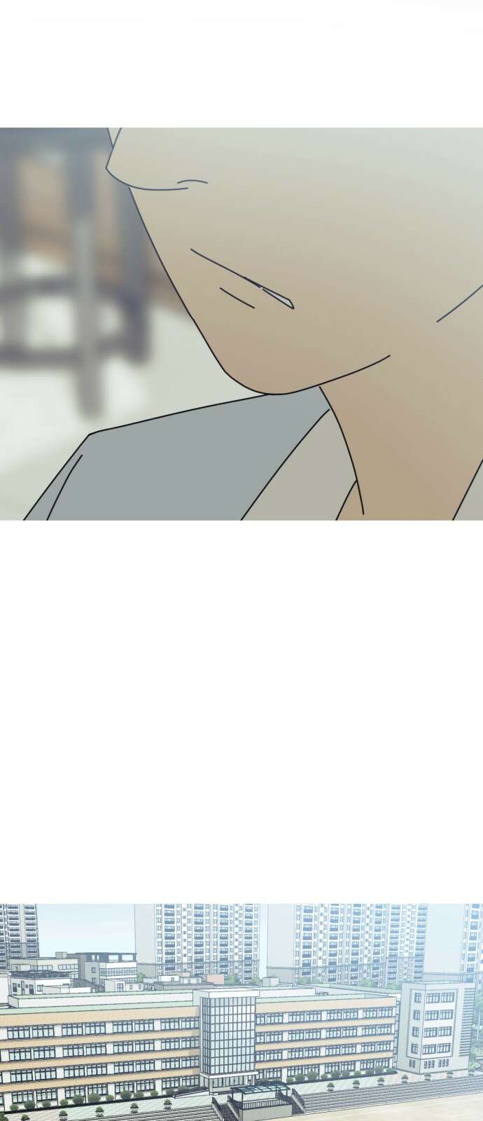아는 사람 1화 : 낯선 사람(1) 79