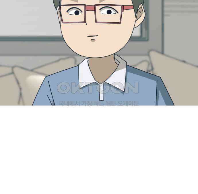 아는 사람 25화 : 아빠(3) 19