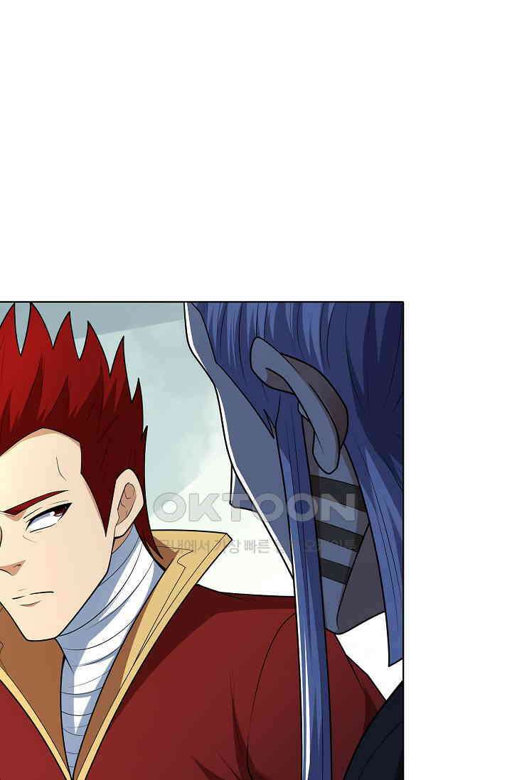 절세무신 493화 30