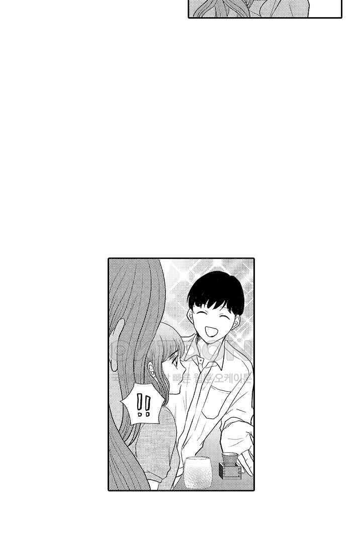 사실은 너랑 SEX 하고 싶어 17화 40