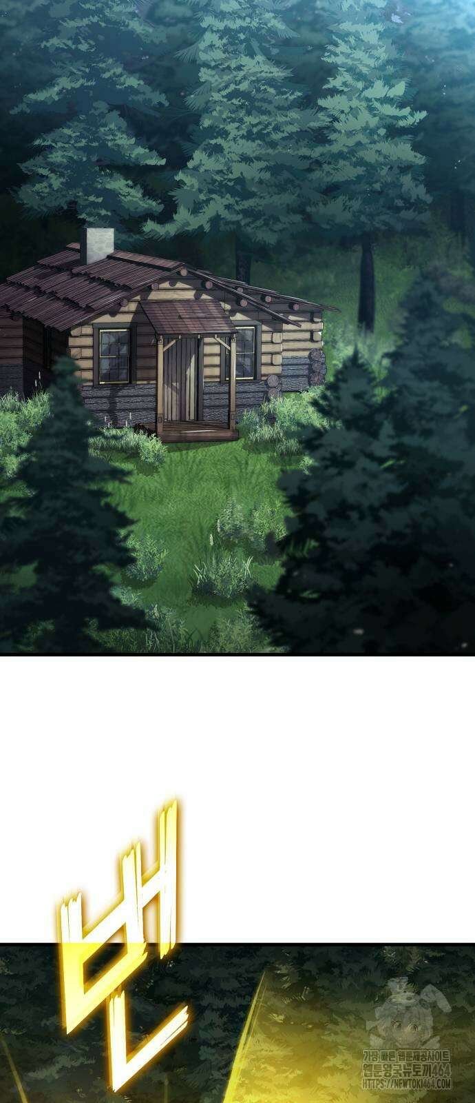 킬 더 드래곤 123화 36